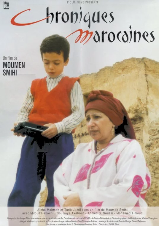 Photo du film : Chroniques marocaines