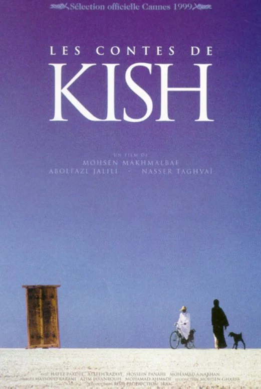 Photo 1 du film : Les contes de kish