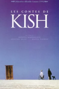 Affiche du film : Les contes de kish