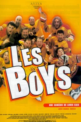 Affiche du film Les boys