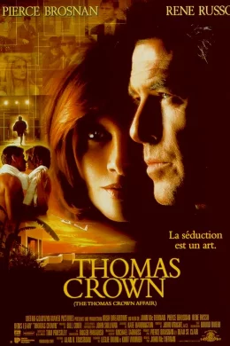 Affiche du film Thomas crown