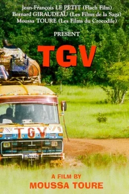 Affiche du film Tgv
