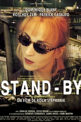 Affiche du film Stand-by