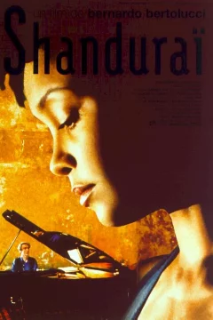 Affiche du film = Shandurai