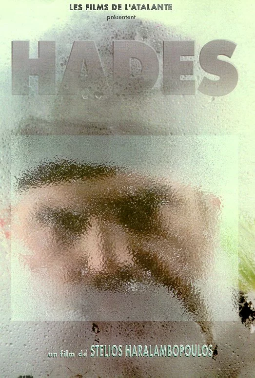 Photo du film : Hades