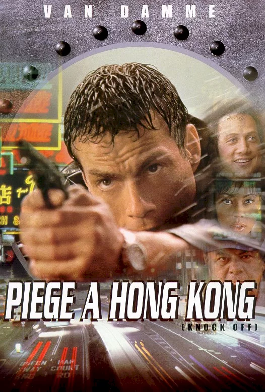 Photo du film : Piege a hong-kong
