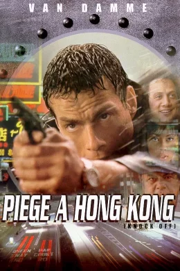 Affiche du film Piege a hong-kong