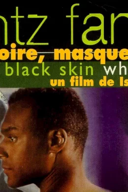 Affiche du film Frantz fanon, peau noire, masque blan