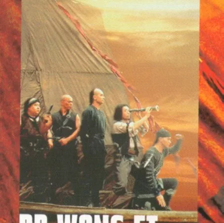 Photo du film : Docteur wong et les pirates