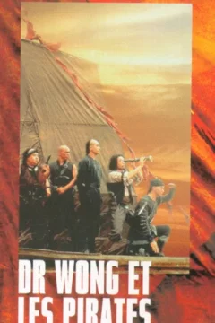Affiche du film = Docteur wong et les pirates