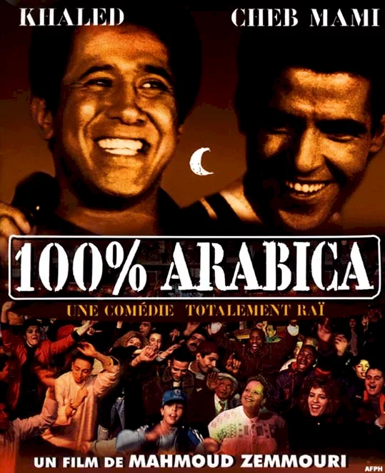 Photo du film : 100% arabica