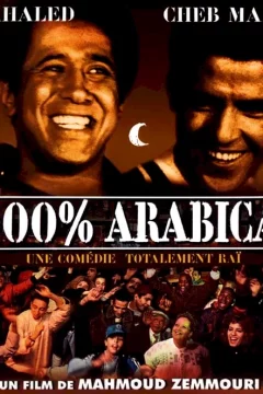 Affiche du film = 100% arabica