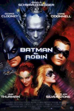 Affiche du film Batman et Robin