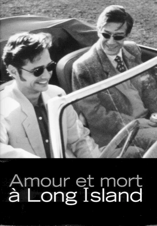 Photo 1 du film : Amour et mort a long island