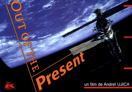 Photo 1 du film : Out of the present