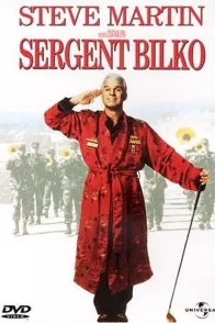 Affiche du film : Sergent bilko