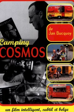 Affiche du film = Camping cosmos