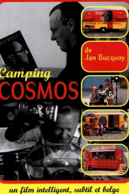 Affiche du film Camping cosmos
