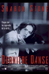 Affiche du film : Dernière danse