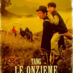 Photo du film : Tang le onzieme