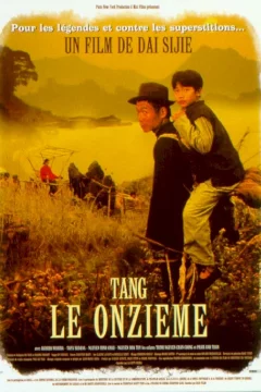 Affiche du film = Tang le onzieme