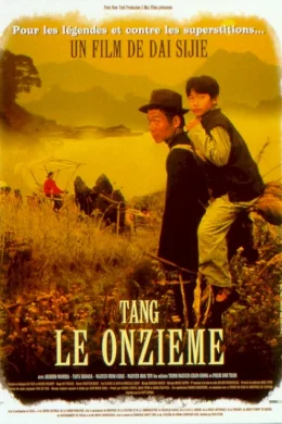 Affiche du film Tang le onzieme