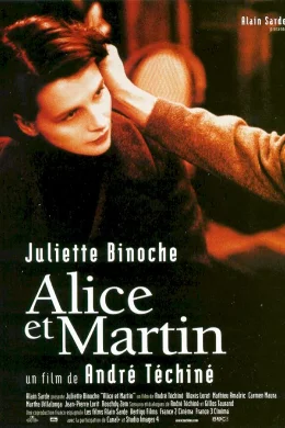 Affiche du film Alice et Martin