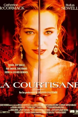 Affiche du film La courtisane