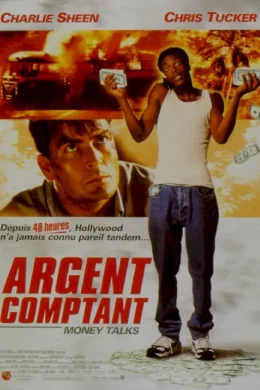 Affiche du film Argent comptant