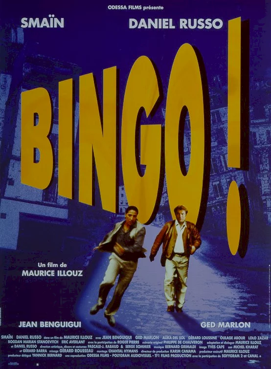 Photo 1 du film : Bingo !