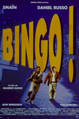 Affiche du film Bingo !