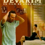 Photo du film : Devarim