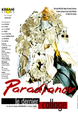 Affiche du film Paradjanov, le dernier collage