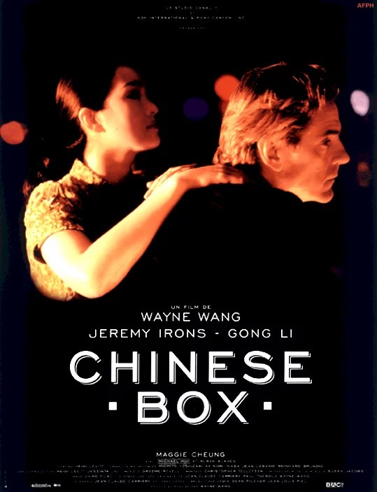 Photo 1 du film : Chinese box