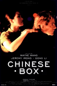 Affiche du film : Chinese box