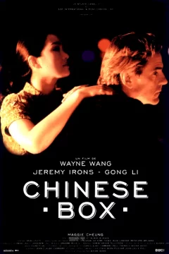 Affiche du film = Chinese box
