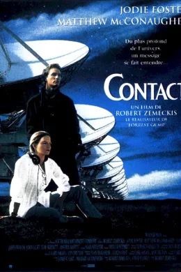 Affiche du film Contact