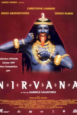 Affiche du film Nirvana
