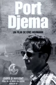 Affiche du film : Port djema