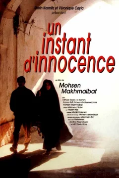 Affiche du film = Un instant d'innocence