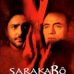 Photo du film : Saraka bo