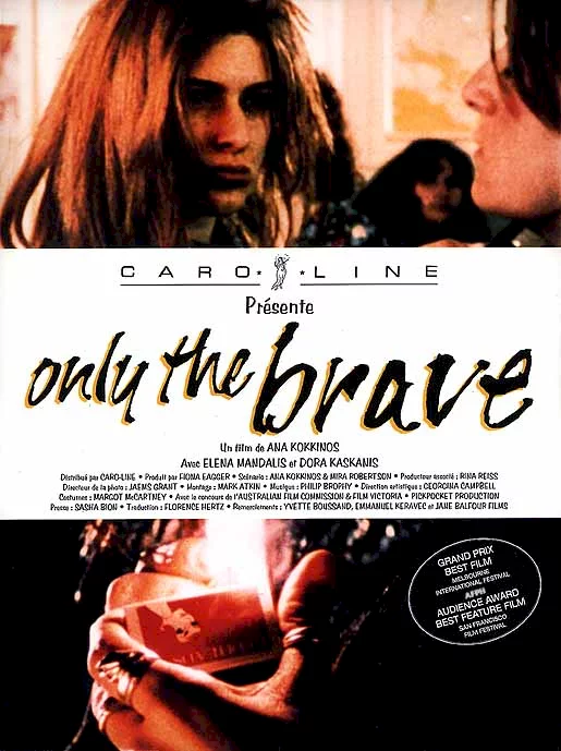 Photo 1 du film : Only the brave