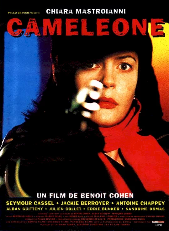 Photo 1 du film : Cameleone