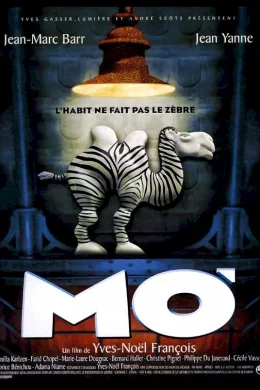 Affiche du film Mo'