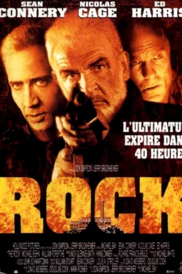 Affiche du film Rock