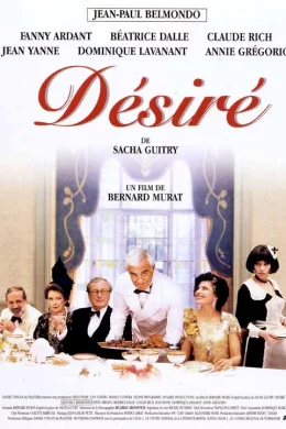 Affiche du film Desire