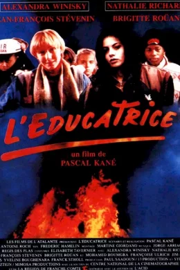 Affiche du film L'educatrice