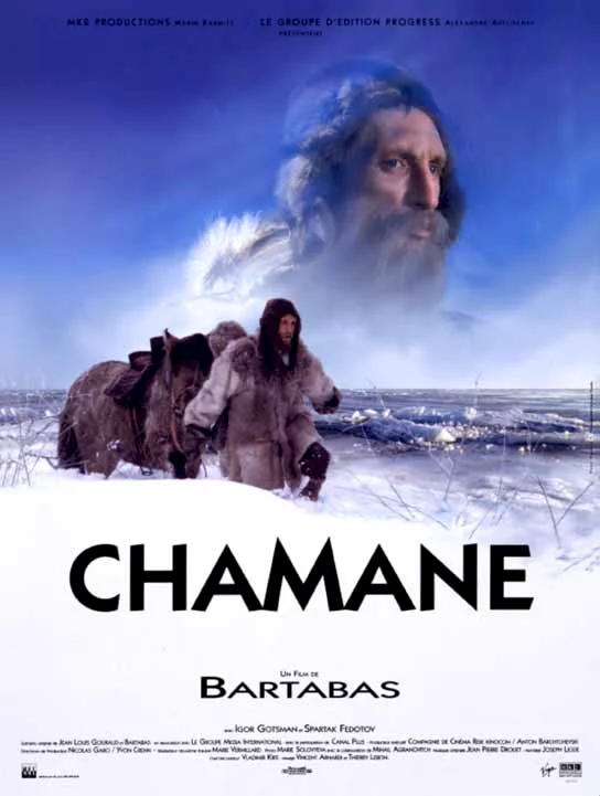 Photo 1 du film : Chamane
