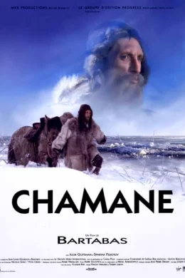 Affiche du film Chamane