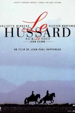 Affiche du film Le Hussard sur le toit